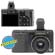 Ricoh Caplio GX100 Compact 10mp Digital Camera Kit with 24-72mm Zoom Lens (35mm equiv.) with VF1 Removable LCD Viewfinder